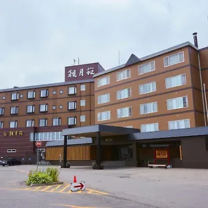 観月苑 4*, 音更町 日本