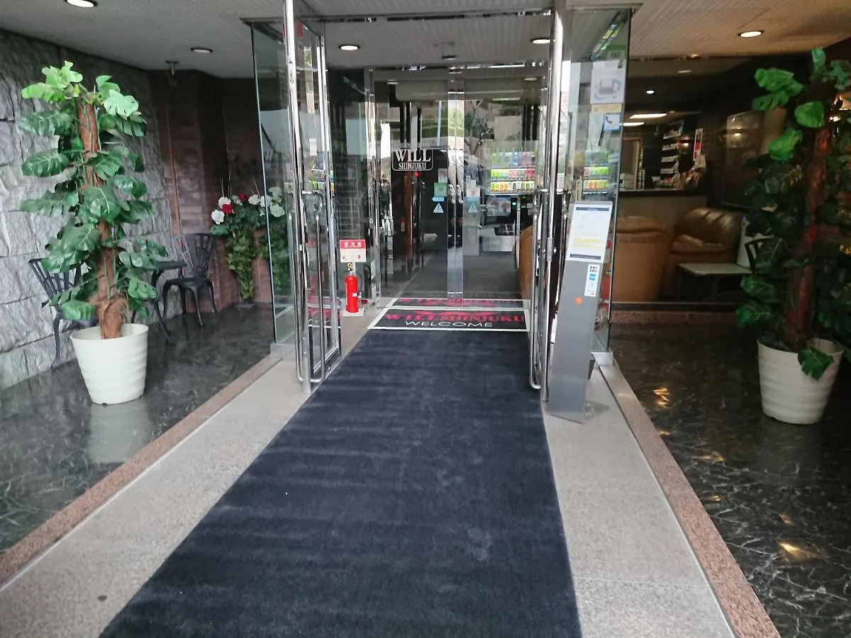 Residence Hotel Will Shinjuku Tokyo 2*,  Japan